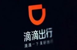 8分钟教程!南宁企业电话_哔哩哔哩-3